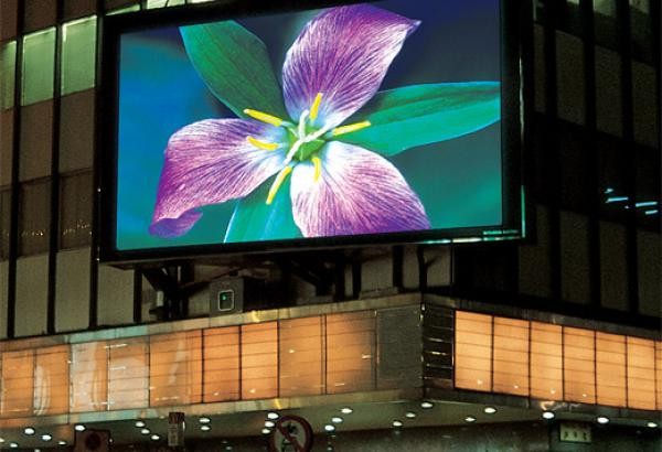 Cho thuê Màn hình Led- Màn Hình LCD tại Đà Nẵng và Miền Trung 
